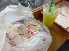 -Bánh Mì Huynh Hoa