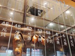 -狮头牌卤味研究所·卤味饭(花城汇南区店)