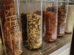 -炖物24章·顺时轻养茶(黄龙店)