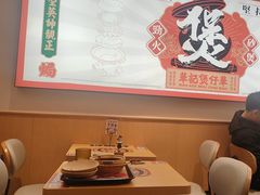 -华记煲仔华·煲仔饭(三元里万科里店)