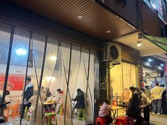 -筒骨麻辣烫(永同昌公寓胜明花园店)