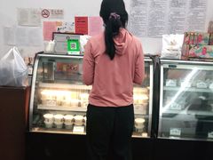 -三元梅园(团结湖店)