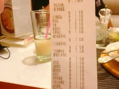 账单-斗牛士牛排(南京东路店)
