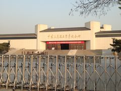 -中国人民抗日战争纪念馆