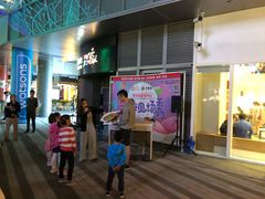 -雅马哈音乐中心 钢琴双排键鼓吉他(静安大融城店)