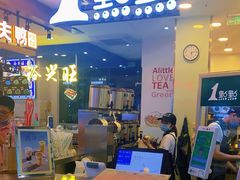 -1点点(文峰广场店)