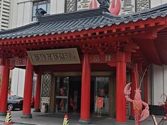 -於氏虾神(盱眙总店)