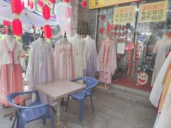 -黄埔古港