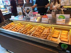 大堂-古来思鱼饼