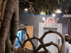 -渝味川菜(夜宵航母店)