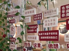 -云海肴·汽锅鸡·云南菜(广安门天虹店)