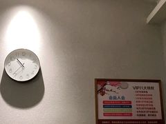 -清潭栋影院式足道(六合国际店)