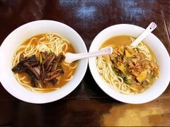 片儿川-奎元馆.百年奎元.非遗传承(西湖边的解放路店)