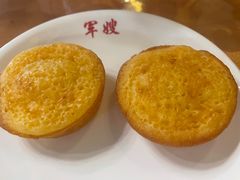 -伊萨娜印尼餐馆