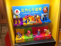 -麦当劳(百联西郊购物中心店)