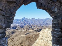 -蟠龙山长城景区