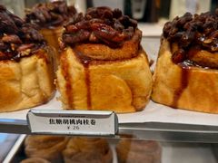 焦糖胡桃卷-CHOCMONS巧克怪兽(屏风街店)