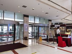 -北京保利大厦酒店(东四十条地铁站店)