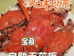 -冀粤香海鲜自助餐厅(西美五洲店)