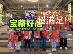 -新华书店(市民中心店)