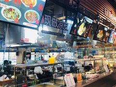 -大润发(南湖店)