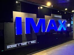 -万达影城(通州万达广场IMAX+杜比影院店)