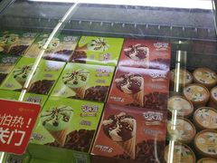 -卜蜂莲花(岳阳店)