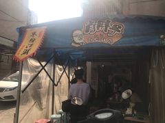 -肖胖子猪油拌粉