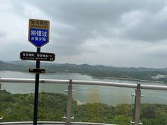 -天目湖山水园