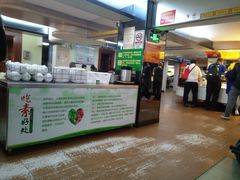 -文星素食(兴华路店)