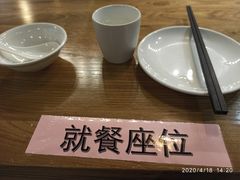 -陈傻子餐厅(世纪都会店)