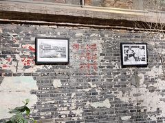 -八号桥艺术空间1908粮仓