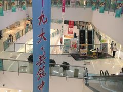 -新田360广场(上海华侨城店)