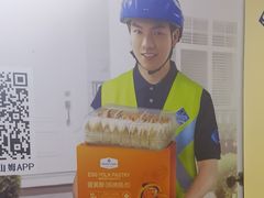 -山姆会员商店(邻瑞广场店)