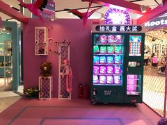 -远洋未来广场(育慧北路店)