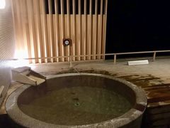 -箱根Pax吉野酒店