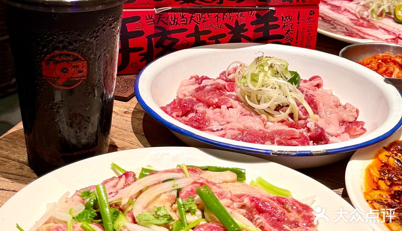 再说一遍！！沈阳这家烤肉太好吃了！！