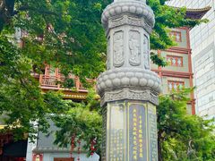 -大佛古寺