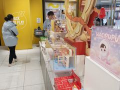 -泡泡玛特POPMART(万达店)