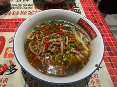 -公交新村粉店(赤岗冲店)