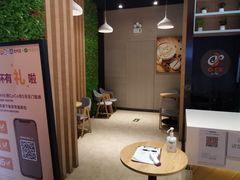 -CoCo都可(大兴凯德MALL店)