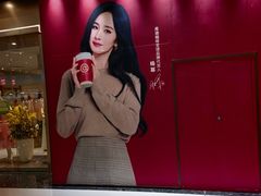-万达广场(北京槐房店)