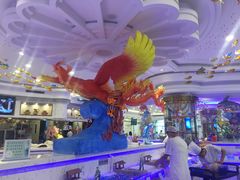 -澜悦港海鲜体验主题餐厅