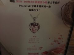 -HUNTING BAR亨霆鸡尾酒馆(越秀淘金店)