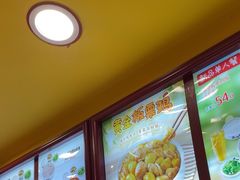 -真功夫(大德路店)