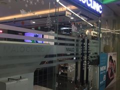-马泷齿科·皓康门诊(尚都SOHO店)