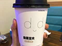 -自黑豆夫·臭豆腐夹馍(四海唐人街店)