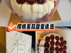 -布歌东京(万象城店)