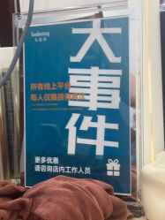 -梵茜儿·头道汤养生馆