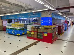 -天河沃尔玛